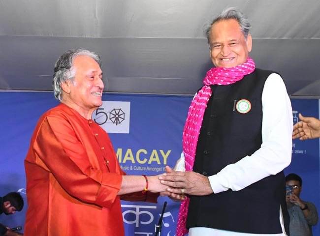 chief-minister-attends-music-in-the-park-program-held-at-central-park