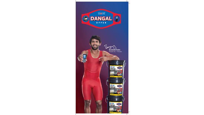 Mobil India announces ‘Mobil Dangal Offer’