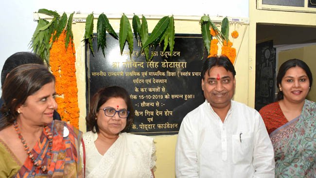 प्रत्येक विद्यालय में कम्प्यूटर लैब और कम्प्यूटर शिक्षक की सुनिश्चिता के होंगे प्रयास सरकारी विद्यालयाें में होंगे वार्षिकोत्सव, प्रत्येक विद्यालय के लिए 10 हजार का प्रावधान -शिक्षा राज्य मंत्री