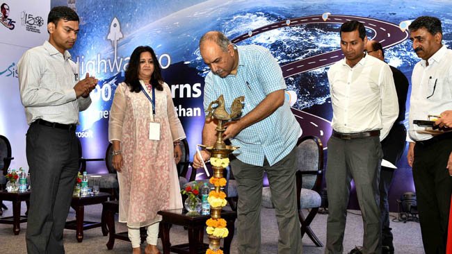 ’’हाइवे टू ए 100 यूनिकार्नस्’’ कार्यक्रम का हुआ आयोजन राजस्थान के 10 स्टार्टअप को मिलेगी वैश्विक पहचान आई स्टार्ट के तहत पंजीकृत 10 स्टार्टअप का माइक्रोसॉफ्ट ने किया चयन राज्य के 90 स्टार्टअप का हुआ था प्रांरभिक चयन