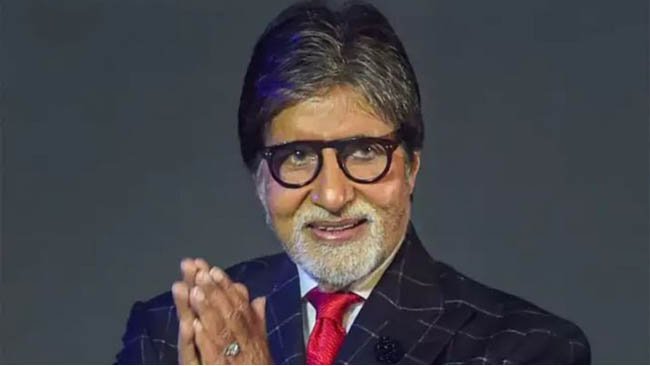 Big B discharged from hospital