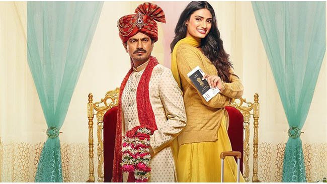 Nothing wrong in taking time off to better myself: Athiya Shetty