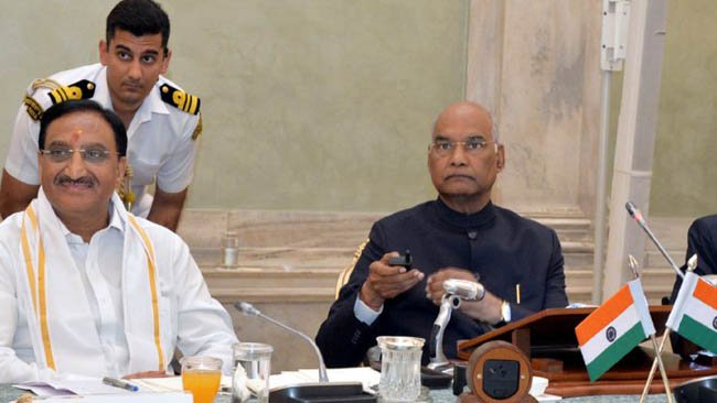 President of India Launches Endowment Fund of Indian Institute of Technology Delhi
