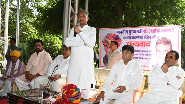 ईडब्ल्यूएस आरक्षण सरकार की पहल से मजबूत हुआ सामाजिक सद्भाव का ताना-बाना -मुख्यमंत्री