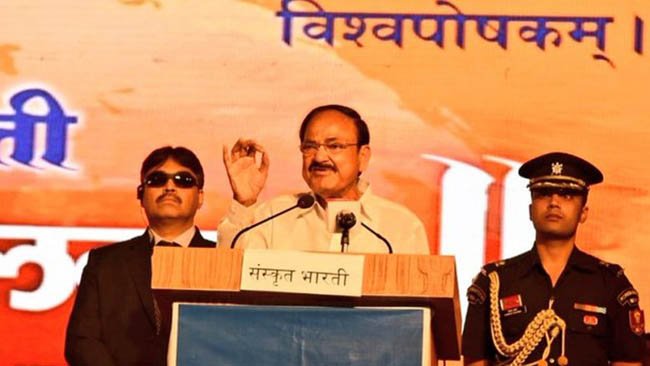 The Vice President calls upon the Government and non-governmental organizations to join hands to preserve, promote and propagate Sanskrit