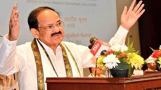 Revamp education system to make India a global hub of knowledge and innovation: Vice President