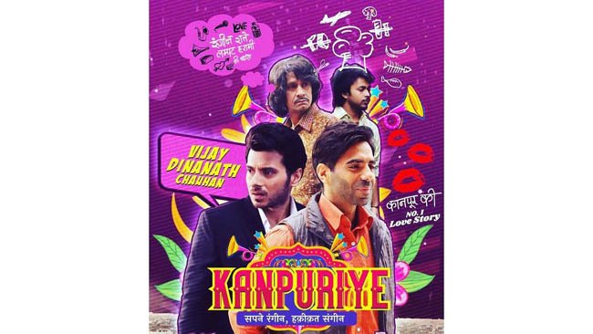 Small town stories finding wider acceptance: 'Kanpuriye' director Ashish Aryan