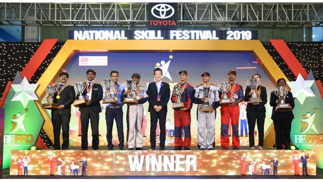 Toyota Kirloskar Motor hosts the National Skill Festival 2019