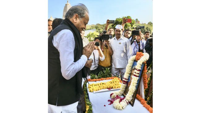देश की एकता, अखण्डता और विकास में श्रीमती गांधी का अमिट योगदान -मुख्यमंत्री