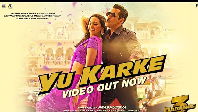 Salman bhai takes final decision on music of film: Composer Sajid