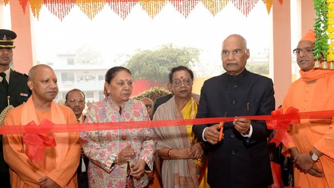 President of India Inaugurates the New Hospital Block of Ramakrishna Mission Sevashrama Charitable Hospital in Vrindavan