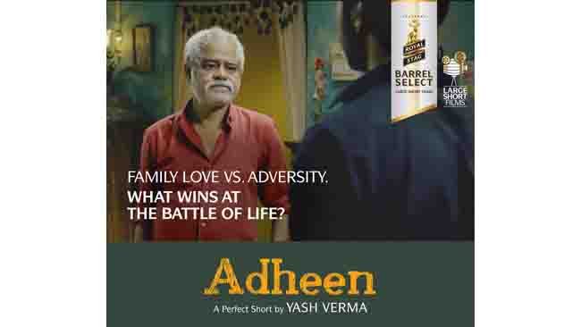 Royal Stag Barrel Select Large Short Films presents ‘Adheen’