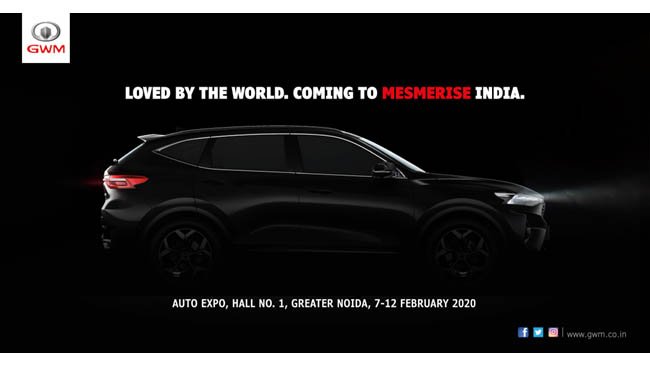 GWM to make its India debut at Auto Expo 2020