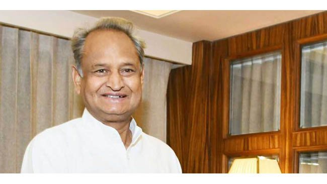 Gehlot to make statement on SC ruling on reservation in