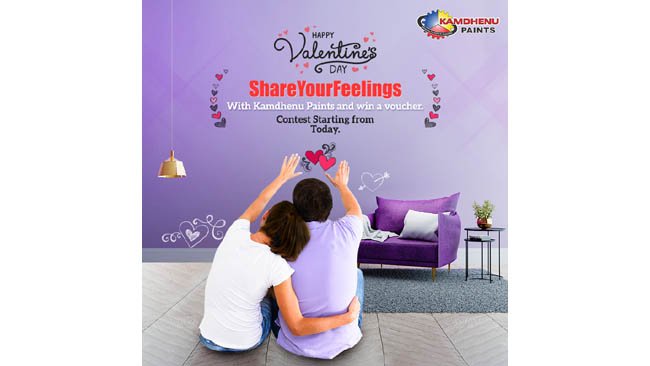 Kamdhenu Paints Launches #ShareYourFeelings Campaign to Celebrates Valentine’s Day