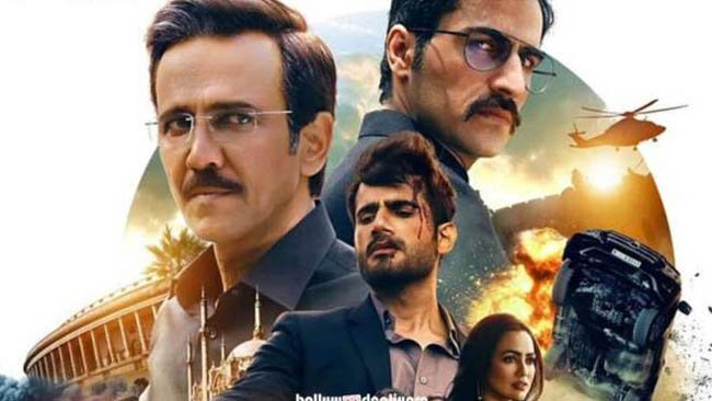 Merit isn't the sacrosanct in film industry: Kay Kay Menon