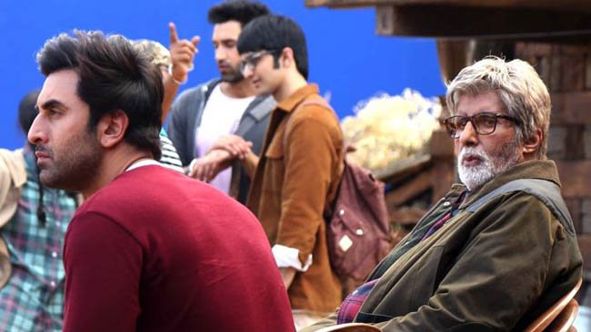 Amitabh Bachchan wraps 'Brahmastra'