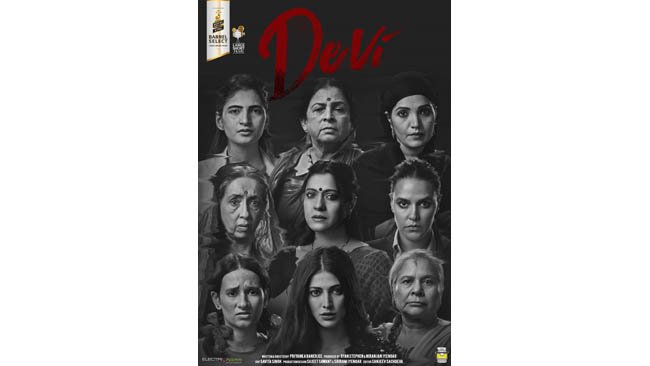 Story of 9 fierce women: Devi premiered in Royal Stag Barrel Select Large Short films