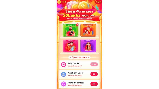 SHAREit celebrates Holi with an exciting giveaway