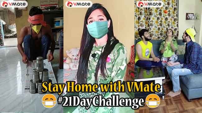 Short video app VMate launches #21DaysChallenge to ensure people stay busy at homes during lockdown