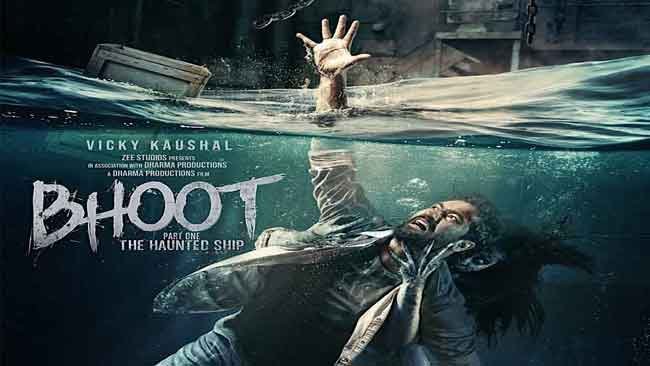 Vicky Kaushal starrer horror-thriller Bhoot- Part One: The Haunted Ship on Amazon Prime Video