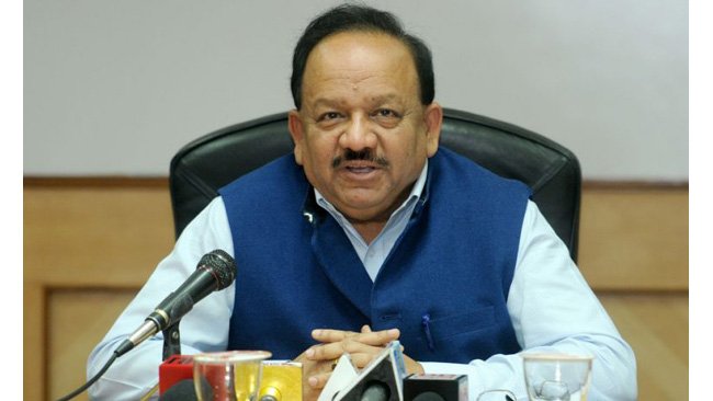 Dr. Harsh vardhan Visits Dedicated Covid-19 Health Centre at Chaudhary Brahm Prakash Ayurved Charak Sansthan, Nazafgarh