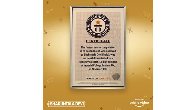 AHEAD OF THE RELEASE OF SHAKUNTALA DEVI’, GUINNESS WORLD RECORDS AWARDS CERTIFICATE TO THE LATE SHAKUNTALA DEVI FOR ‘FASTEST HUMAN COMPUTATION’