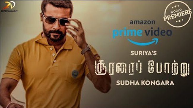 AMAZON PRIME VIDEO ANNOUNCES WORLD PREMIERE OF SURIYA’S TAMIL FILM SOORARAI POTTRU