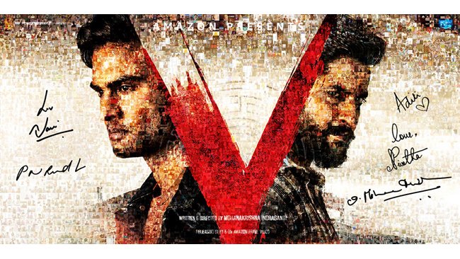 Amazon Prime Video’s much-awaited action thriller, V, gets an exciting and special trailer launch