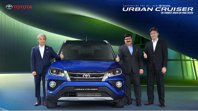 Toyota Kirloskar Motor launches its much-awaited compact SUV Toyota Urban Cruiser