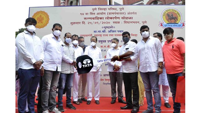 Tata Motors delivers 51 Winger Ambulances to Zilla Parishad of Pune