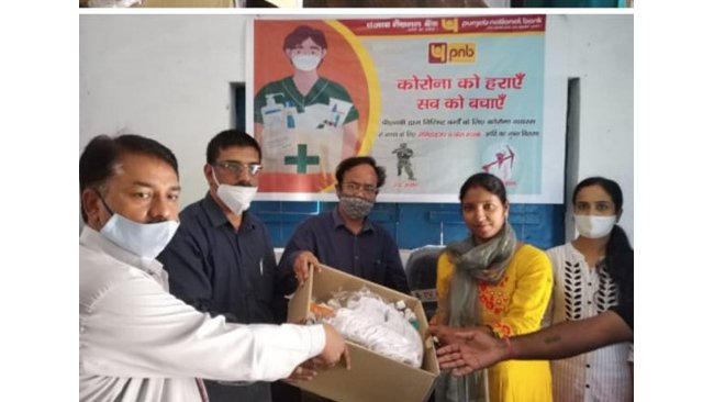 pnb-commences-phase-3-of-nationwide-csr-campaign-jai-jawan-jai-kisan