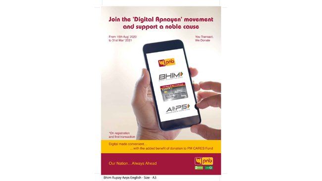 PNB donates Rs. 40 lacs to PM Cares Fund under "DIGITAL APNAYEN" campaign