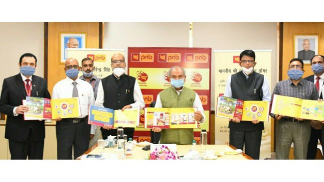 PNB commemorates the birth anniversary of Mahatma Gandhi by launching ‘Gram Sampark Abhiyan’