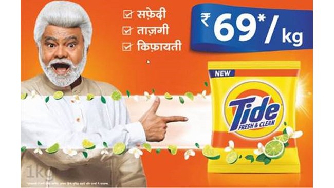 The New Tide Fresh & Clean launched in the city, offers 3 in 1 laundry benefit