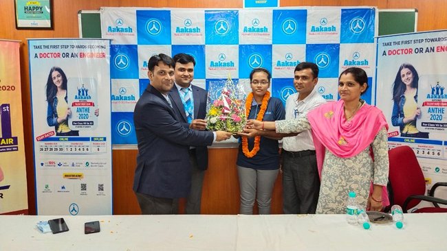 Aakash Institute Student Akanksha Singh from Kushinagar (UP) SecuresAIR 2nd Nationally in the NEET 2020 Examination