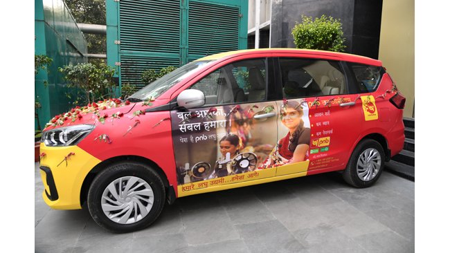 PNB donates emergency vehicle to BhaoroaDeorasSewaNyas