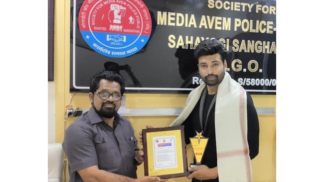Actor Rangshahi felicitated by social organisation in Surat on the occasion of birth anniversary of Sardar Vallabhbhai Patel
