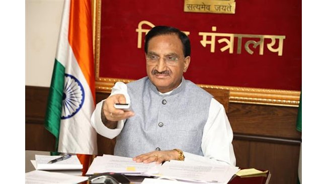 Union Minister of Education inaugurates 46 online ATAL Faculty Development Programmes (FDPs) organised by AICTE