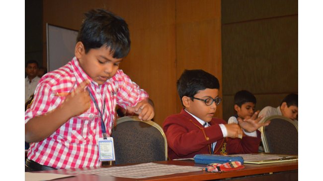 Online ‘Arithmetic Genius Contest’ with an objective to improve arithmetic skills of kids, during primary classes