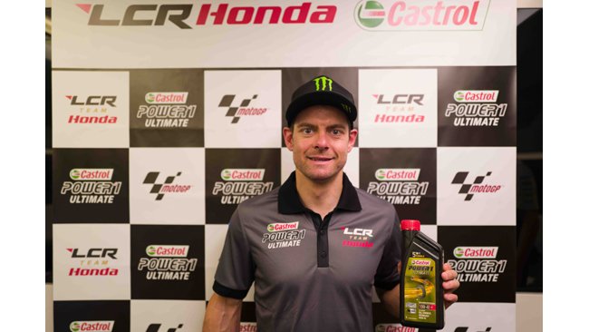 Castrol India launches the all-new Castrol POWER1 ULTIMATE promising an outstanding performance for a thrilling ride