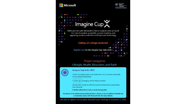 Microsoft and NSDC join hands for the Imagine Cup 2021 in India