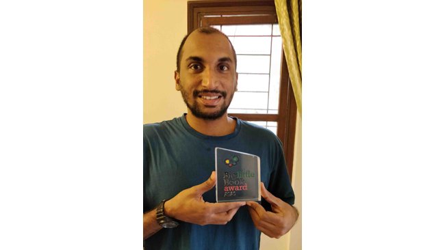 Big Little Book Award 2020 winner author and illustrator announced