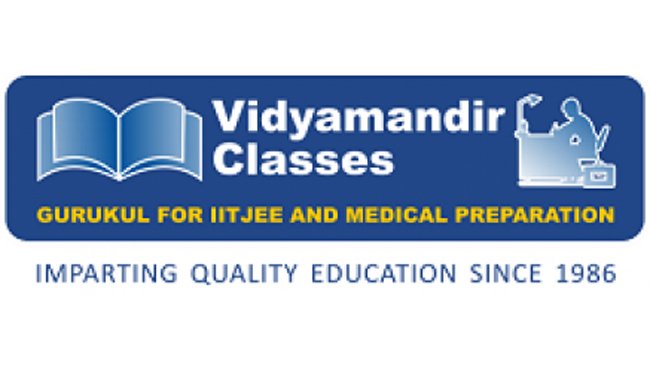 20 दिसंबर 2020 और 3 जनवरी 2021 को होगी वीएमसी की ऑनलाइन राष्ट्रीय प्रवेश परीक्षा