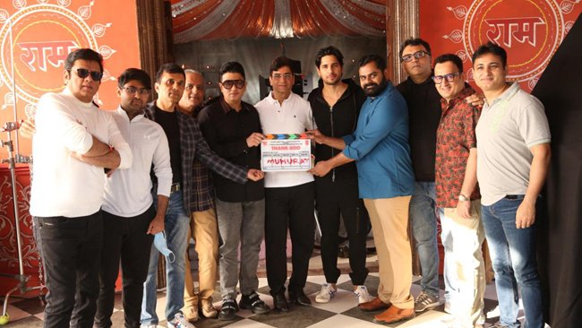 Thank God begins shoot from 21st January