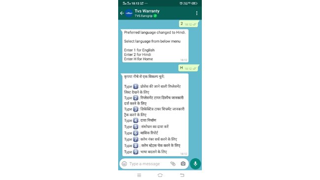TVS Eurogrip digitizes After-Sales Service with ‘TVS Eurogrip Click to Connect