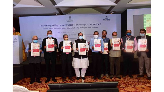 MSDE launches Novel Initiatives under SANKALP to Strengthen District Skill Committees