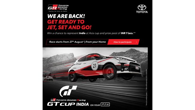 TOYOTA GAZOO Racing (TGR) announces Second Edition of GT Cup India 2021