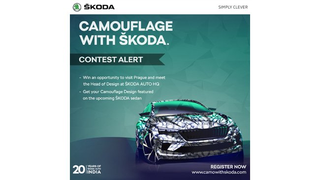 स्कोडा ऑटो इंडिया द्वारा वैश्विक रुप से भारत में इस साल लॉन्च की जाने वाली उसके नए कार के लिए एक अनोखी डिज़ाइन प्रतियोगिता की घोषणा