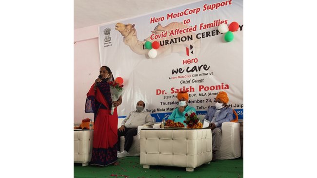 HERO MOTOCORP LAUNCHES UNIQUE WELFARE PACKAGE FOR COVID-19 AFFECTED FAMILIES IN RAJASTHAN